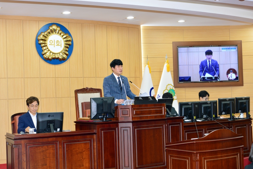 제339회 광양시의회 임시회 제1차 본회의_0