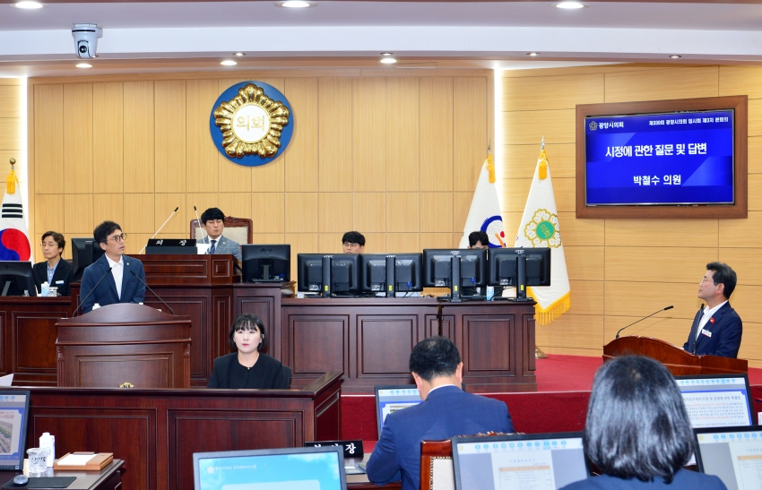 제339회 광양시의회 임시회 제3차 본회의 [시정질문]_3