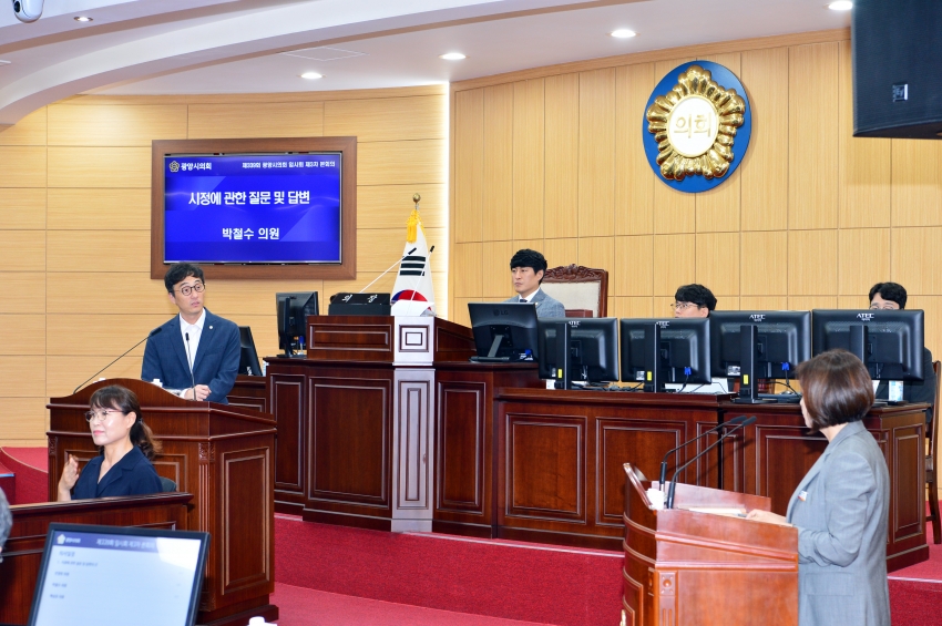 제339회 광양시의회 임시회 제3차 본회의 [시정질문]_4