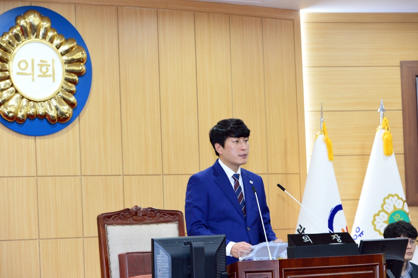 제341회 광양시의회 임시회 제2차 본회의_0