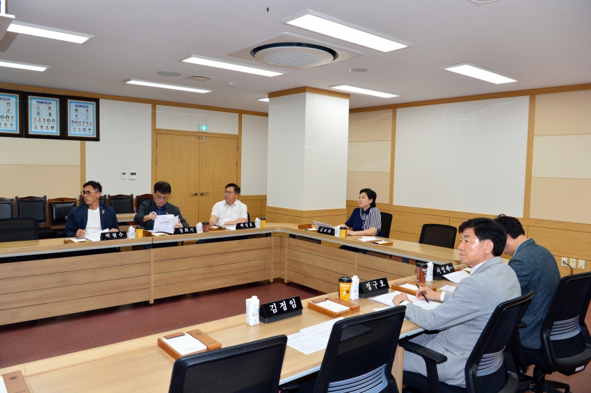 광양시 공공시설물의 효율적인 관리를 위한 연구모임 및 용역 중간보고회_4