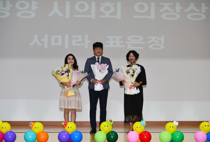 제11회 2025년 광양시 사회복지박람회_2