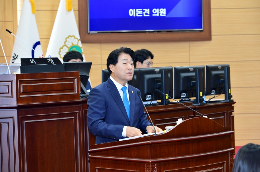 제342회 광양시의회 임시회 제3차 본회의  [시정질문]_1