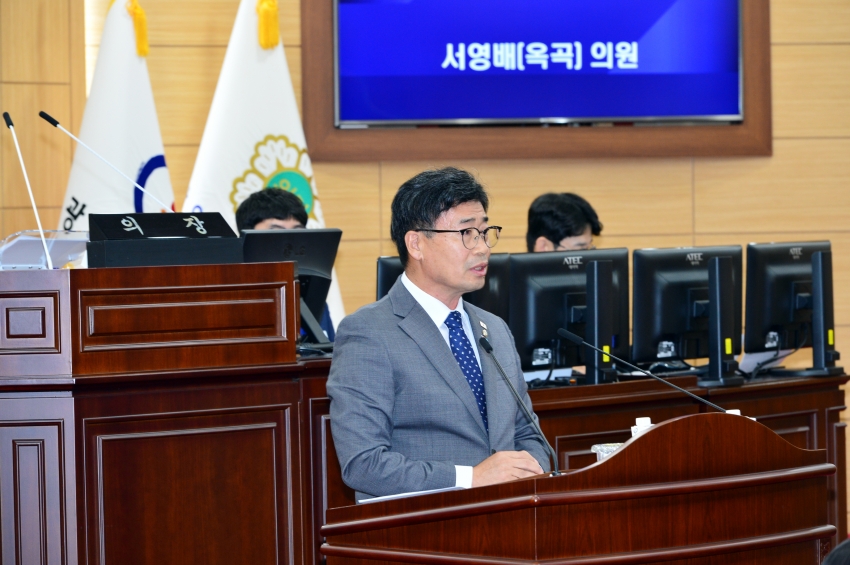 제342회 광양시의회 임시회 제3차 본회의  [시정질문]_1