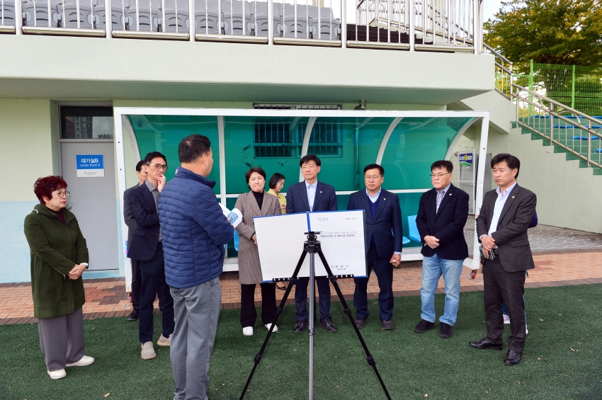 광양시 공공시설물의 효율적 관리를 위한 연구모임 현장점검_4