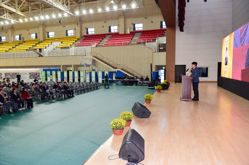 2025 Sunshine Edu-on 수업나눔축제_2