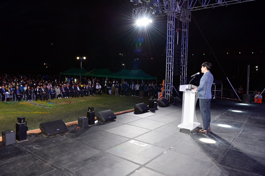제21회 광양 전통 숯불구이 축제_2