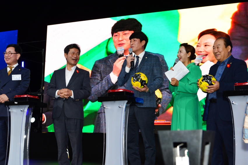 제21회 광양 전통 숯불구이 축제_3