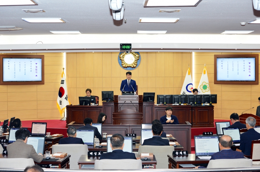 제343회 광양시의회 제2차 정례회 제1차 본회의_0