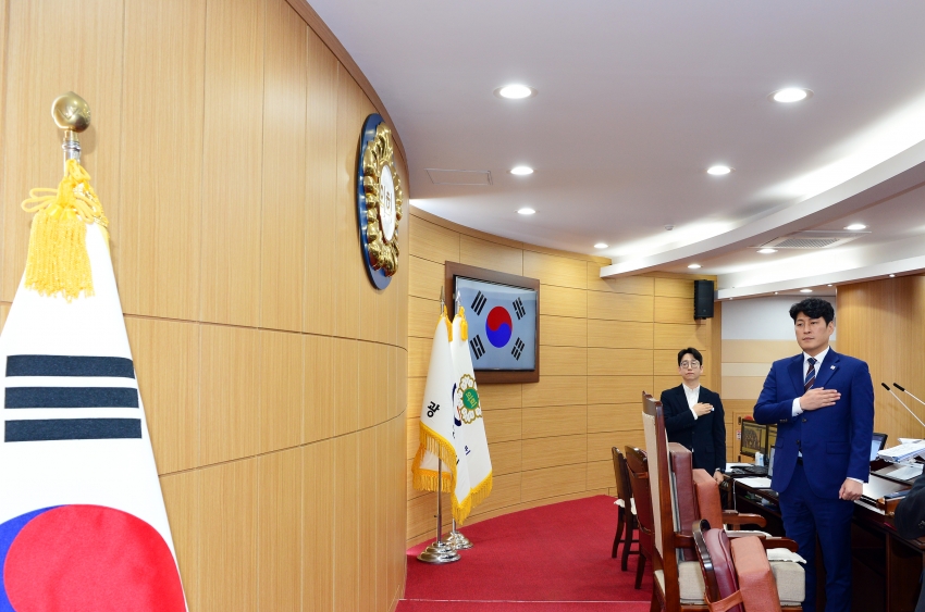 제343회 광양시의회 제2차 정례회 제1차 본회의_1