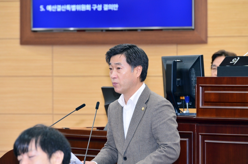 제343회 광양시의회 제2차 정례회 제1차 본회의_0