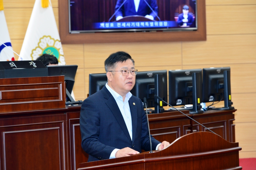 제343회 광양시의회 제2차 정례회 제1차 본회의_3