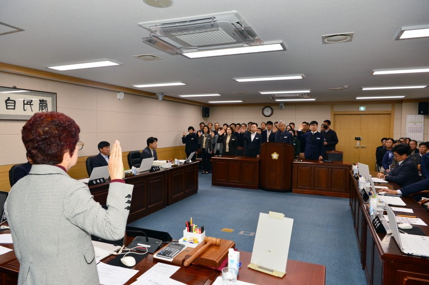 2025년 행정사무감사  (산업건설위원회) _1