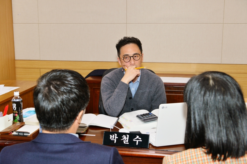 2025년 행정사무감사 - 서류감사 - (총무위원회)_0