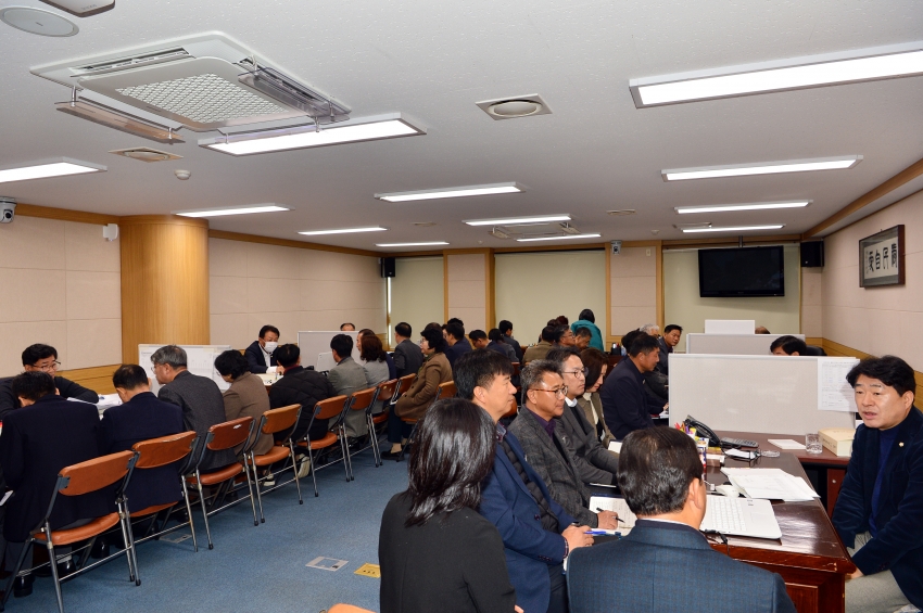 2025년 행정사무감사 - 서류감사 - (산업건설위원회)_1