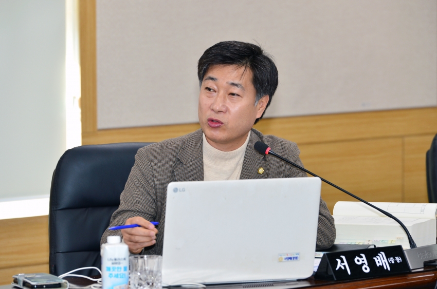 2025년 행정사무감사 - 정책질의 - (총무위원회)_0