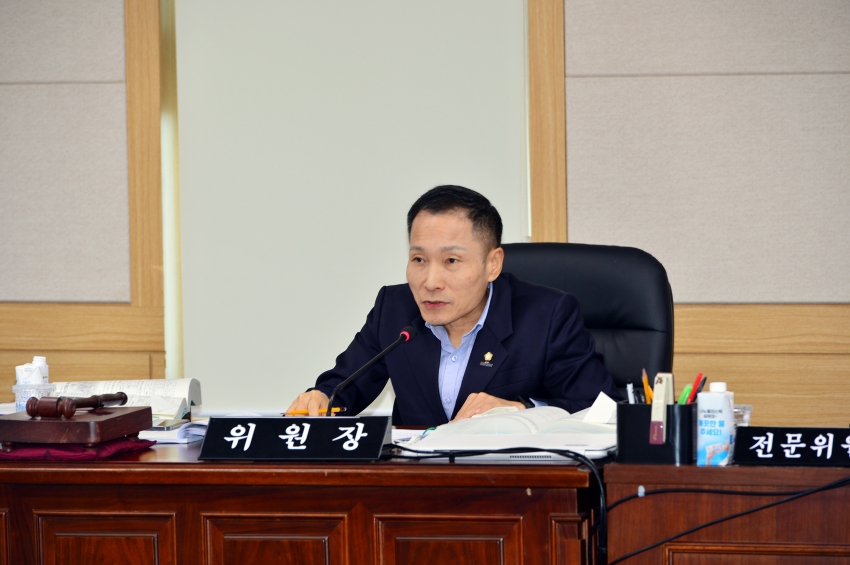 제343회 제2차 정례회 중 총무위원회 회의_2