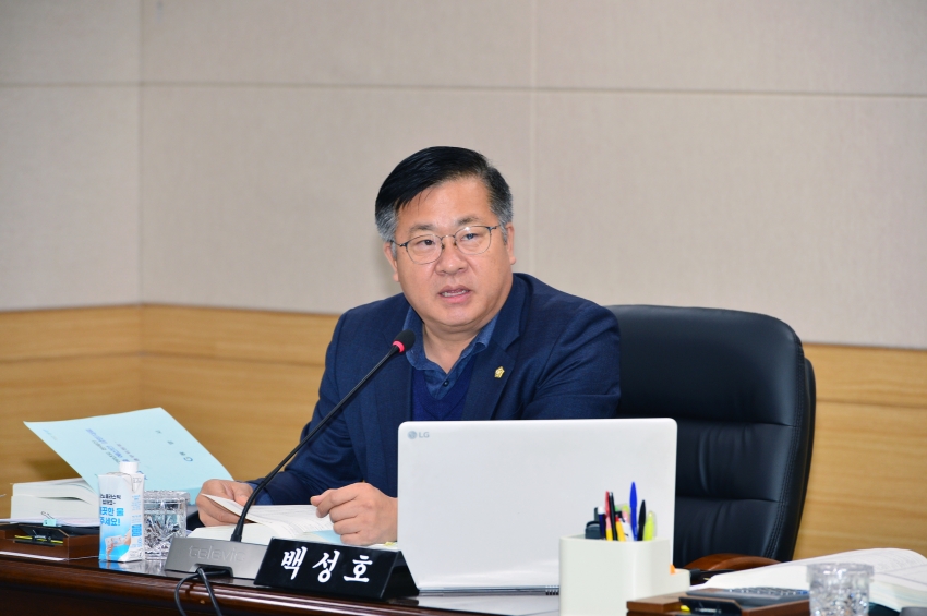 제343회 제2차 정례회 중 총무위원회 회의_4