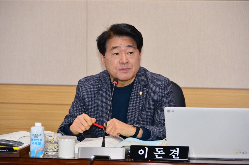 제343회 제2차 정례회 중 산업건설위원회 회의_7