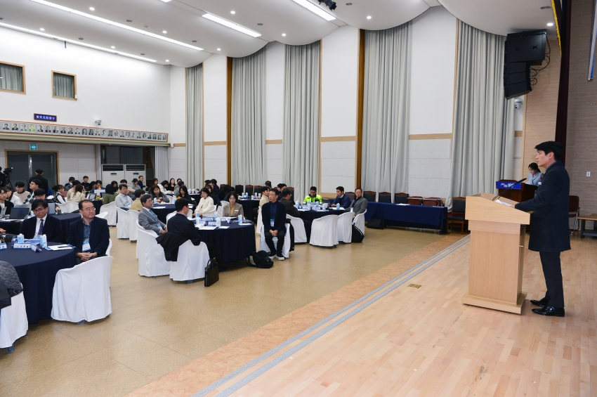 2025 광양시 수소산업 육성포럼_3