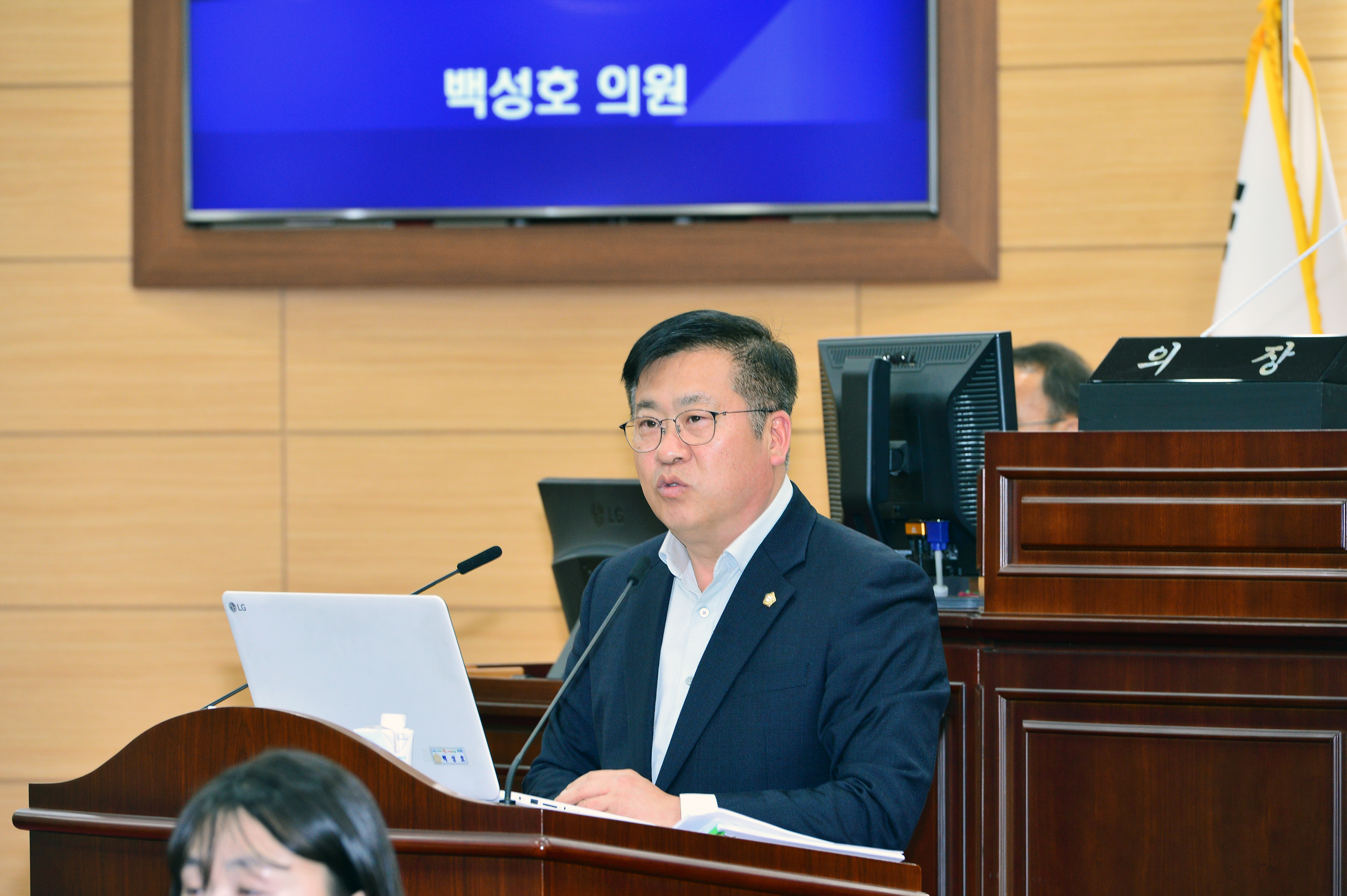 제9대 광양시의회 마지막 시정질문...주요 현안 점검