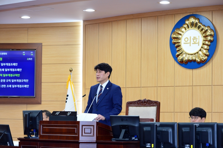 제344회 광양시의회 임시회 제2차 본회의_1