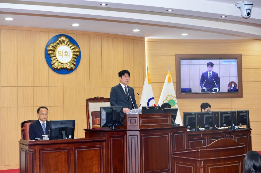 제344회 광양시의회 임시회 제1차 본회의_0