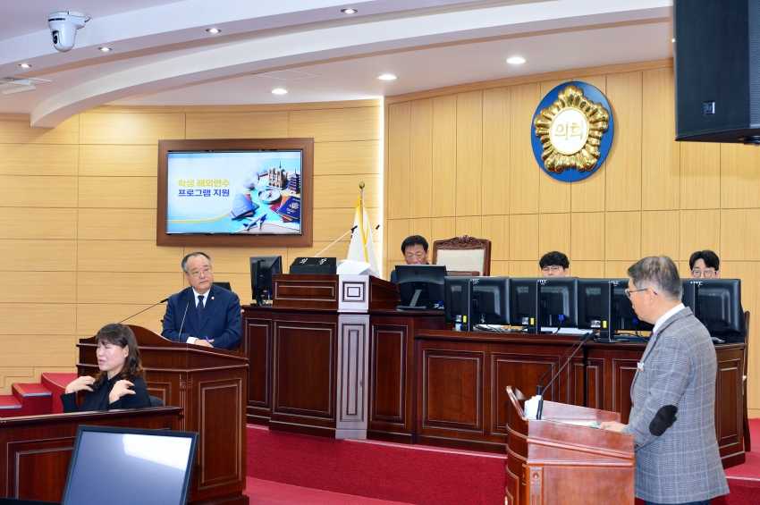 제345회 광양시의회 임시회 제2차 본회의  [시정질문]_0