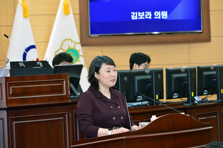 제345회 광양시의회 임시회 제2차 본회의  [시정질문]_1