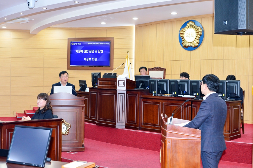 제345회 광양시의회 임시회 제2차 본회의  [시정질문]_0