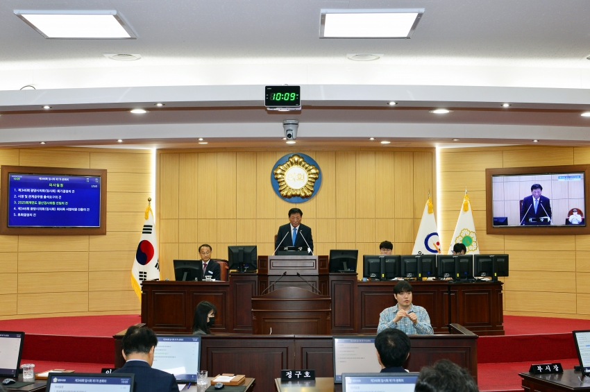 제346회 광양시의회 임시회 제1차 본회의_0