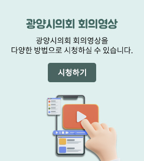 팝업존